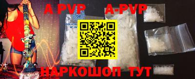 меф VHQ Ирбит