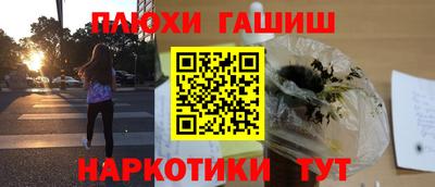 меф VHQ Ирбит