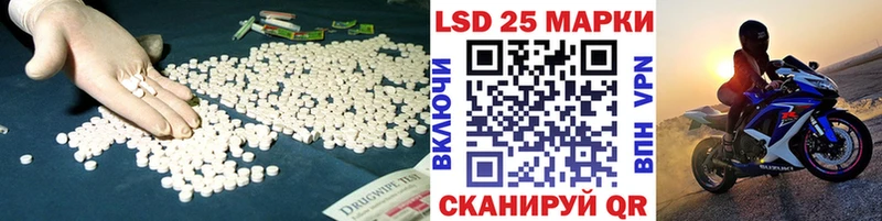 купить наркотик  Мичуринск  ЛСД экстази ecstasy 
