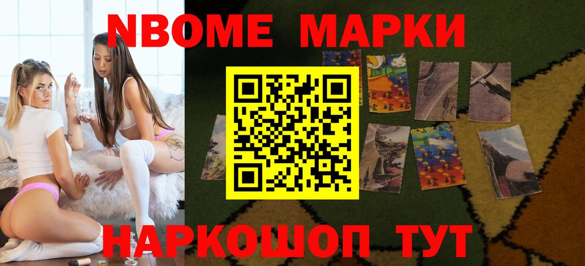 ЛСД экстази ecstasy Мичуринск